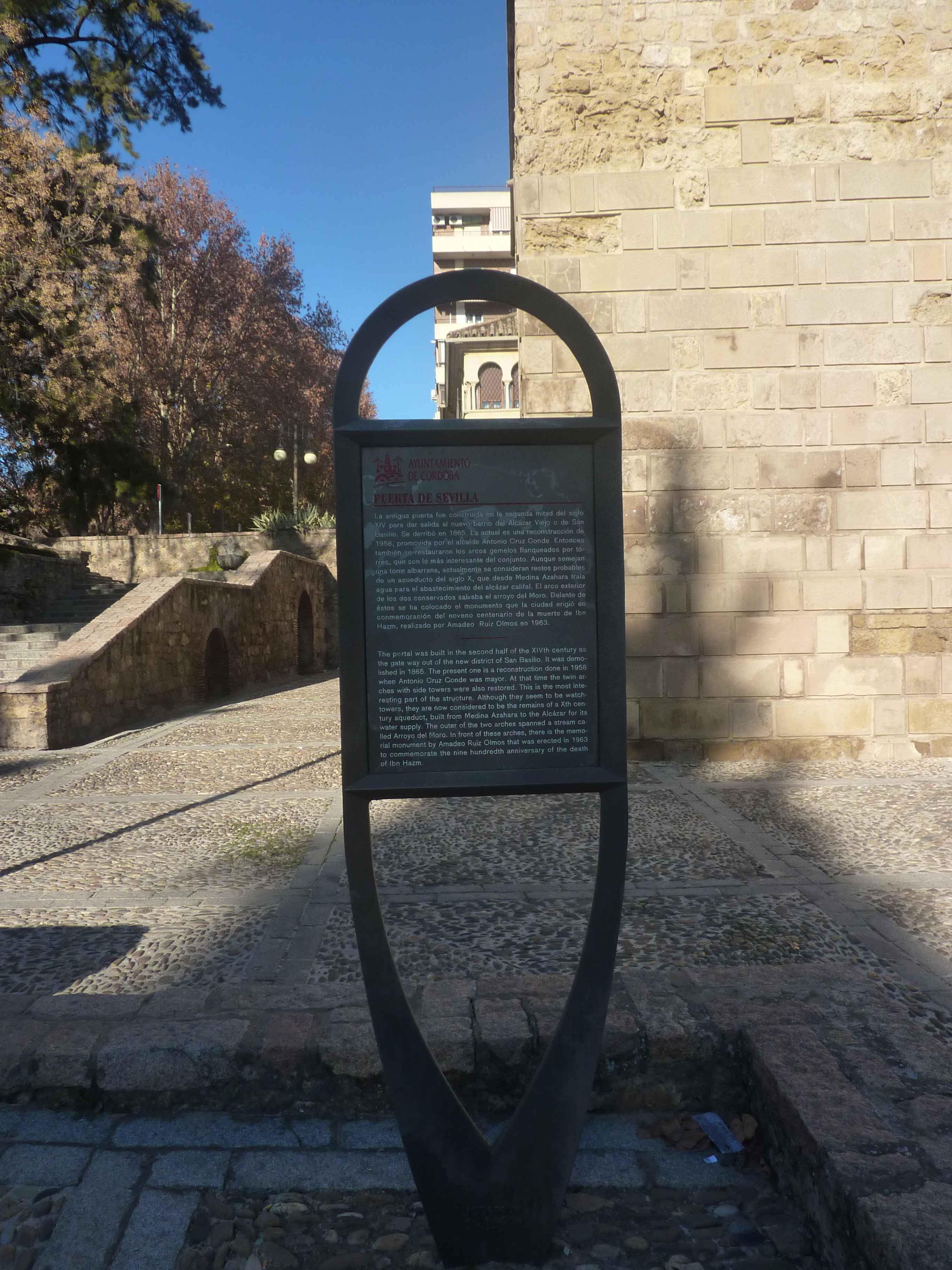 Photos de Histoire De La Puerta De Sevilla