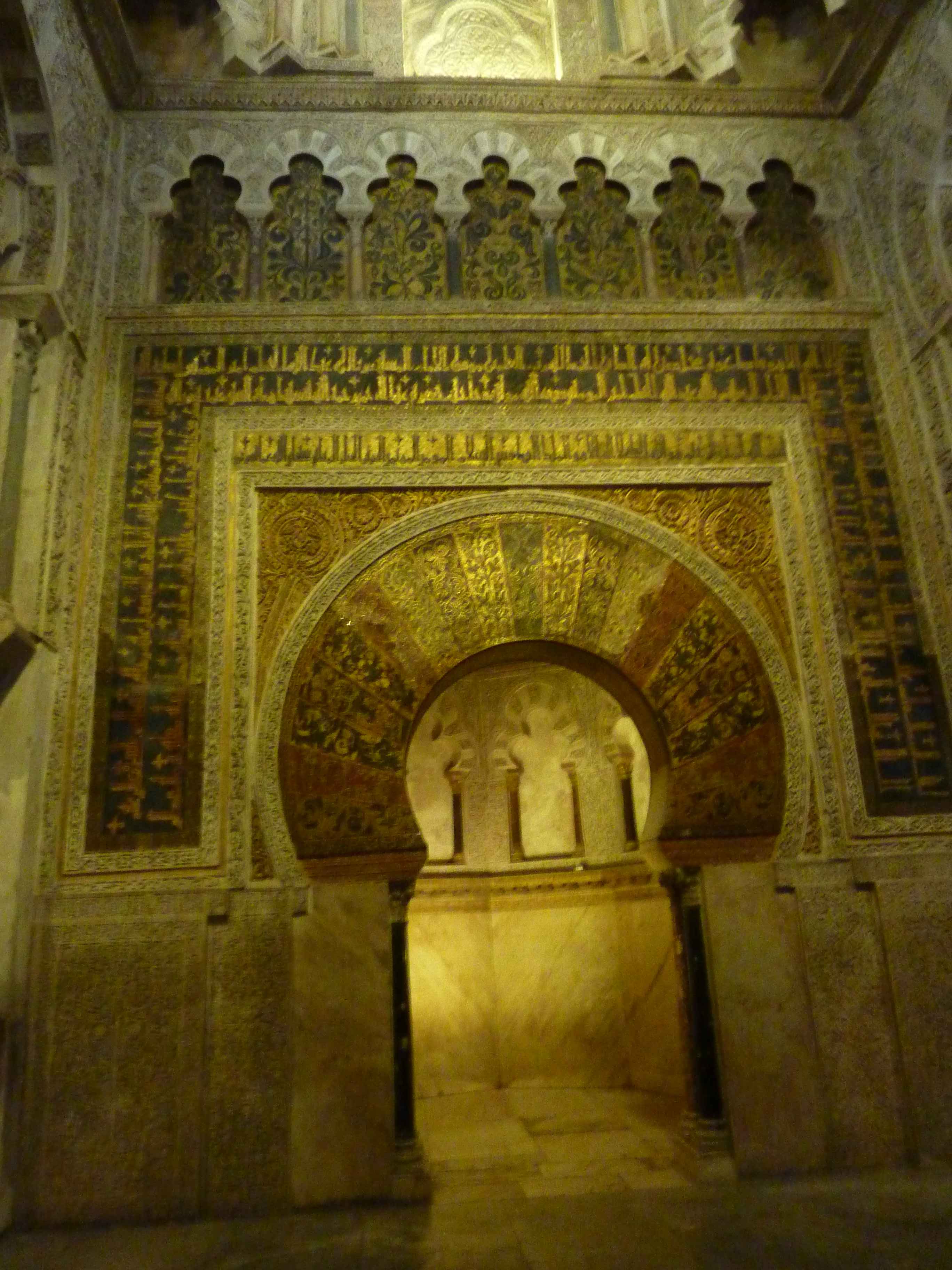 Photos de Porte Doree Dans La Mezquita